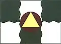علم