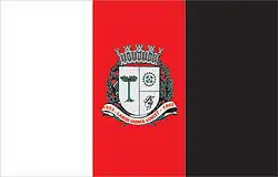 تابواو دا سيرا