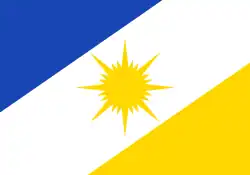 توكانتينس