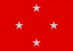 لوندرينا