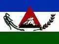 علم