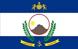 فيتوريا دي سانتو أنتاو