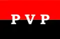 علم Partido por la Victoria del Pueblo (أوروغواي)&nbsp;&nbsp;[لغات أخرى]‏
