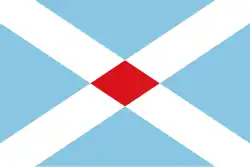 أوريستا (برشلونة)