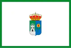 الطرف (غرناطة)