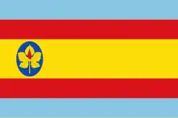 بوريتا