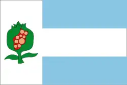 كاخار
