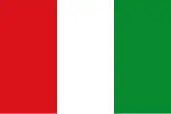 سيلوريجو دي ييبانا