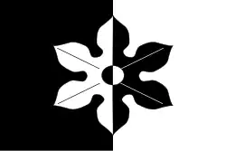 فايغولس