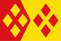 حيون
