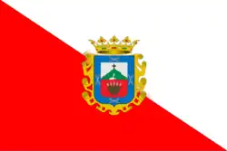 فيرغاس
