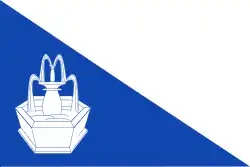 فوينتي دي بيدرو ناهارو
