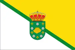 جارجويرا