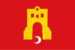 غوتور