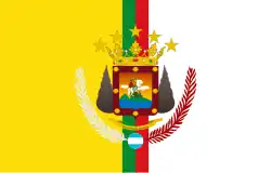 خوتيكالبا