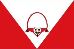 لاثا (أورينسي)