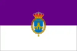لوشة