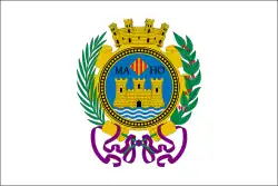 ماهون (جزر البليار)