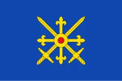 مرسانة