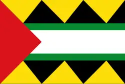 مونيغريو