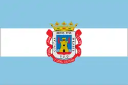 مطريل