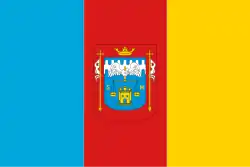 بيورا