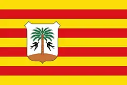 بوريراس