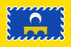 بوينديلونا