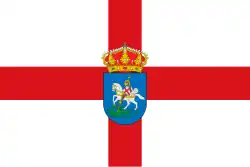بوينتيدورا