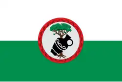 كوينتانا ريدوندا