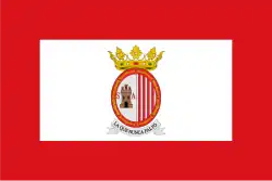 سانغويسا