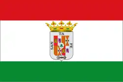 سانتا في (غرناطة)
