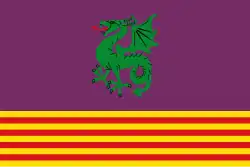 سانتا مارغاريدا إ إلس مونخوس