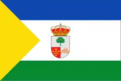 سانتوميرا