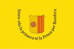 سينيو (جزر البليار)