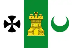 تاهال