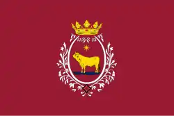 طرويل