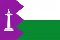 فياريخو ديل فايي