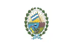 روساريو