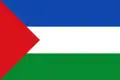 علم غواناكاسته
