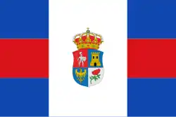 رينوسة