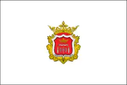 رندة
