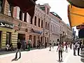 بانيا لوكا, Gospodska street