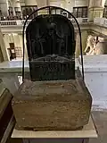 لوحة بانوبال (المتحف المصري في القاهرة)