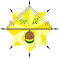 سلطنة بنتن