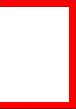 راية قضاعة في معركة صفين Based on David Nicolle "Armies of the Muslim Conquest" illustrations by Angus McBride. And Martin Hinds "The Banners and Battle Cries of the Arabs at Siffin" Al-Abhath XXIV