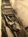 مركب الشمس المكتشف في عام 1954