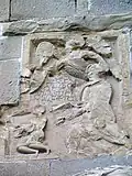 أدارنس مع الابن. الواجهة الشرقية.