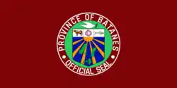 باتانيس