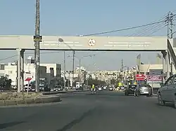 دوار الصناعة